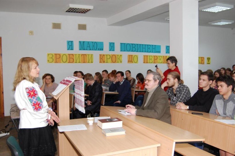 У СНУ імені Лесі Українки провели урочисту академію, присвячену Андрею Шептицькому