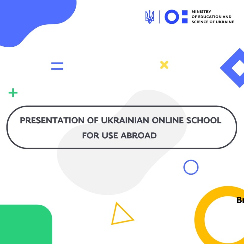 Presentation of Ukrainian online school for use abroad
