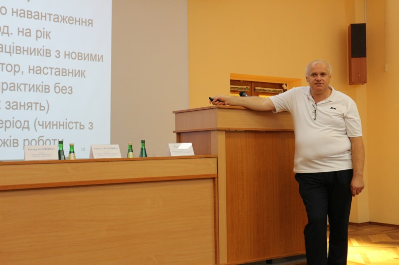 Відбулася зустріч з директорами ФПО та ректорами ЗВО Вінниччини