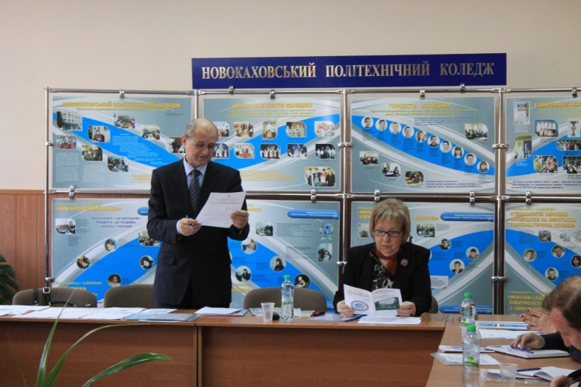 Херсонський політехнічний коледж ОНПУ отримав сертифікат системи управління якістю освіти