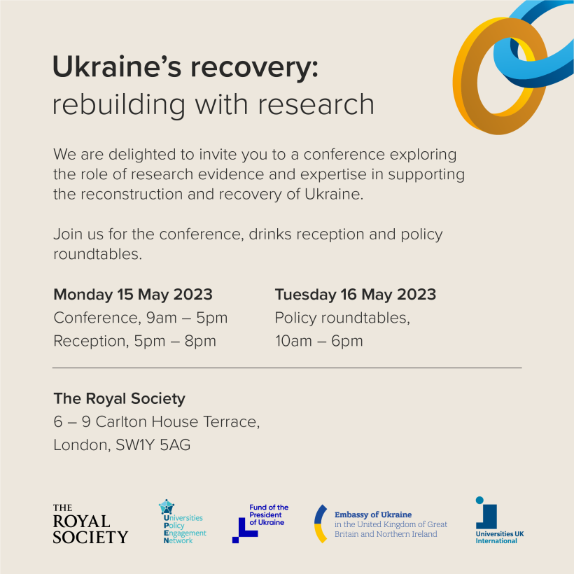 15-16 травня відбудеться конференція «Ukraine's recovery: rebuilding with research»
