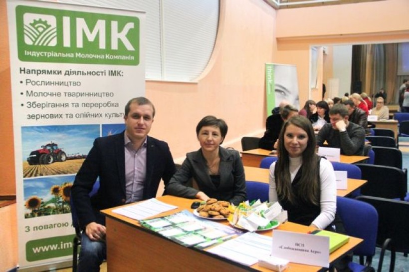 Ярмарок професій у СНАУ зібрав роботодавців та студентів випускних курсів