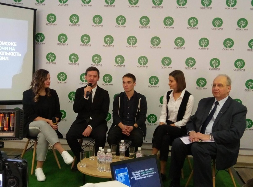 “Дистанційна підготовка до ЗНО допоможе  залучити в українську систему освіти більше дітей з окупованих територій”, - Павло Хобзей на презентації курсу підготовки до ЗНО з української мови