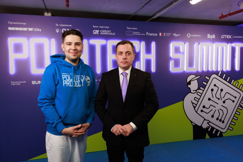 На PolyTECH Summit 2026 обговорили розвиток інженерної освіти та співпрацю університетів із бізнесом