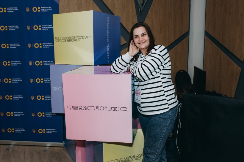 МОН України провело в навчання для понад 160 вчителів, які пілотують оновлені підходи в межах політики «Освіта для життя»