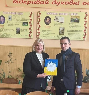 В Ужгороді провели круглий стіл, присвячений освітнім правам національних меншин