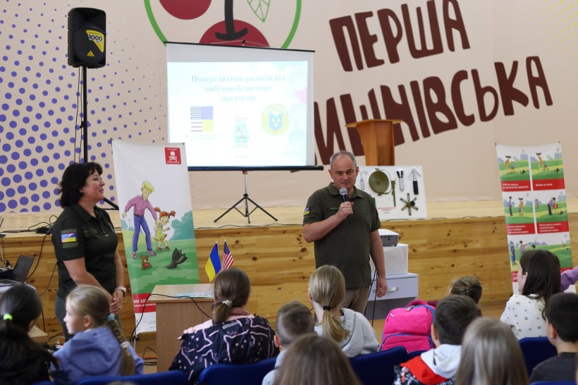 Для учнів Київщини та Чернігівщини проведуть заняття з мінної безпеки