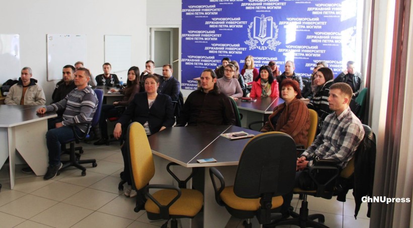 Лектор з Норвегії розказала студентам ЧНУ як започаткувати власний бізнес