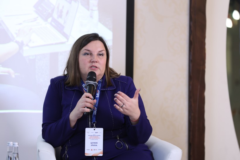 «Професійна освіта 2.0»: новий закон, айдентика і наглядові ради