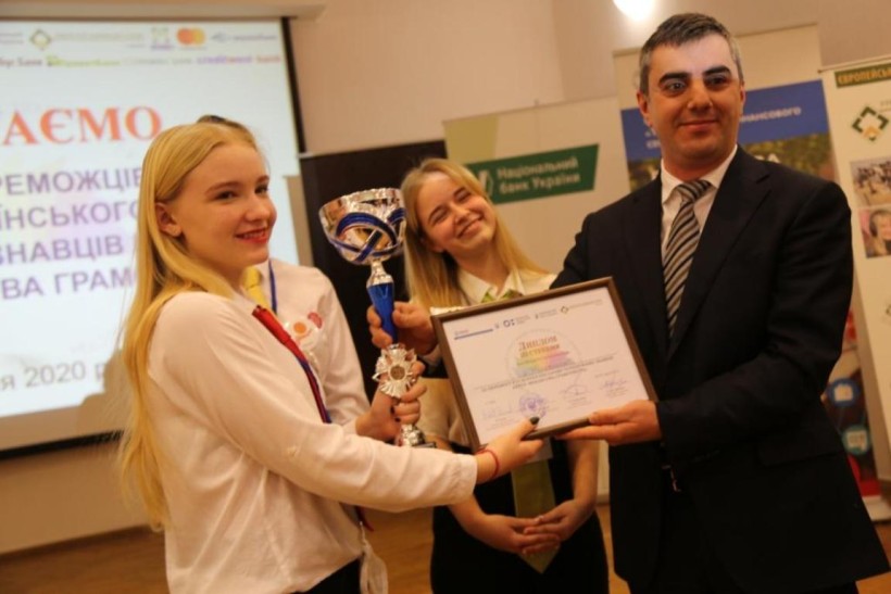 Івано-Франківські школярі вибороли перемогу у турнірі з фінансової грамотності