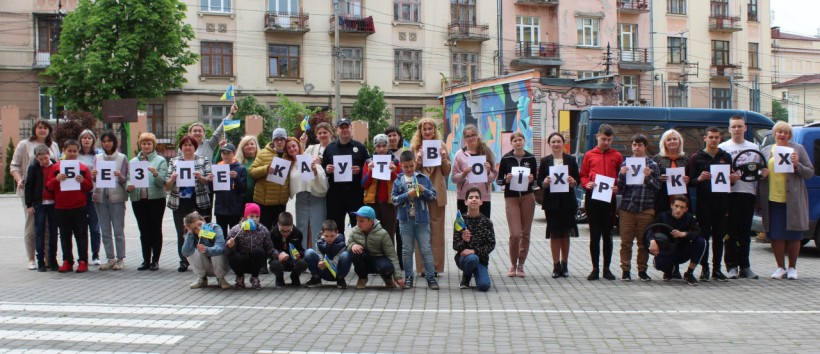Буковина провела регіональний захід «Безпека. Дорога. Діти»