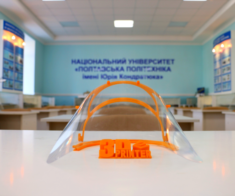 Науковці Полтавської політехніки розробили власний дизайн захисної маски – її друкують на 3D-принтері