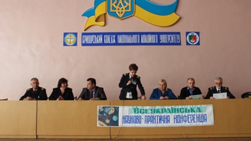 Студенти Дніпропетровщини здобули 17 почесних відзнак Всеукраїнської конференції «Авіація і космонавтика»