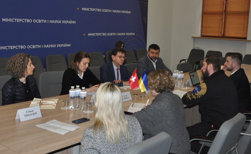 The Ministry of Education and Science of Ukraine strengthens the partnership with Switzerland and outlines the following cooperation vectors: results of bilateral meeting