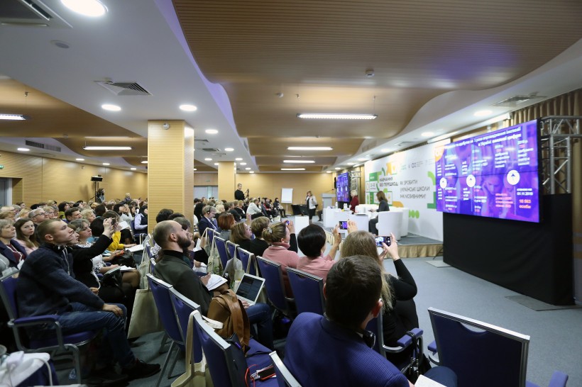 З 2020 року вчителі початкових класів вивчатимуть методики роботи в інклюзивних класах