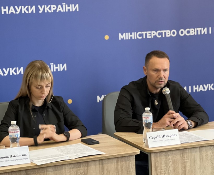 У 20 школах облаштують укриття в межах програми «Безпечна школа»