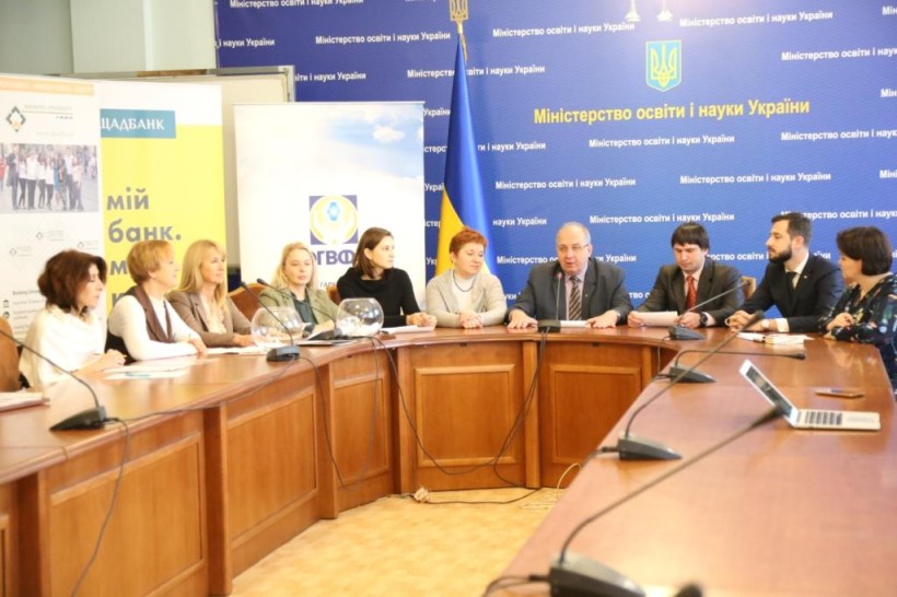 Стартував Всеукраїнський Турнір юних знавців курсу «Фінансова грамотність»