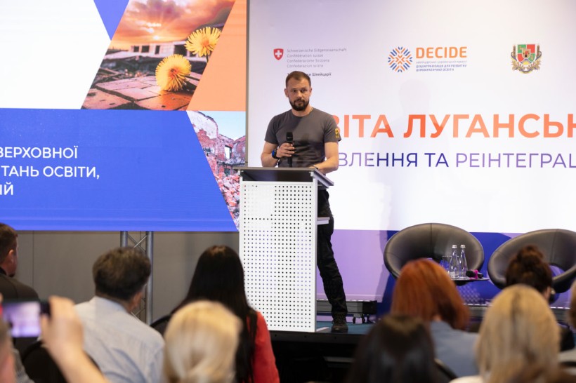 Відбулася презентація Стратегії відновлення освіти Луганщини після деокупації