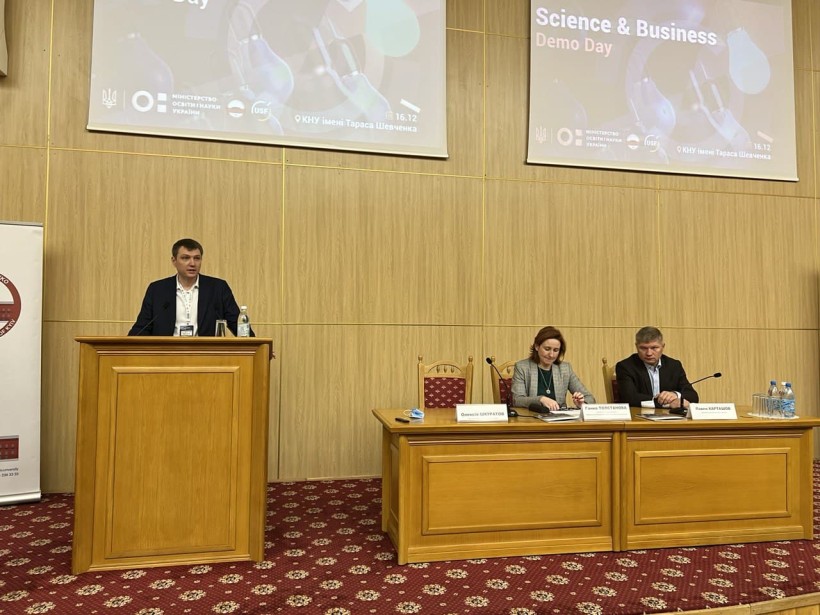 Визначено переможців конкурсу стартапів Sсience&Business Demo Day