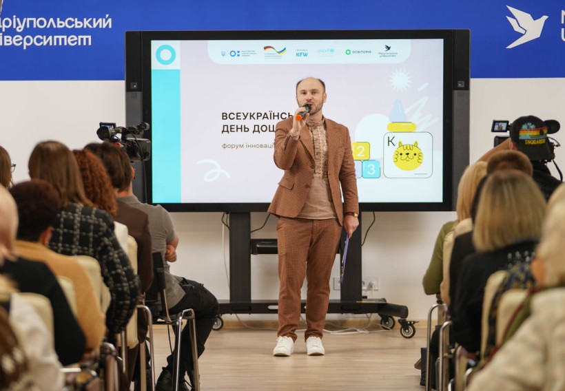Форум інноваційних ідей у дошкіллі обʼєднав вихователів з усіх куточків України