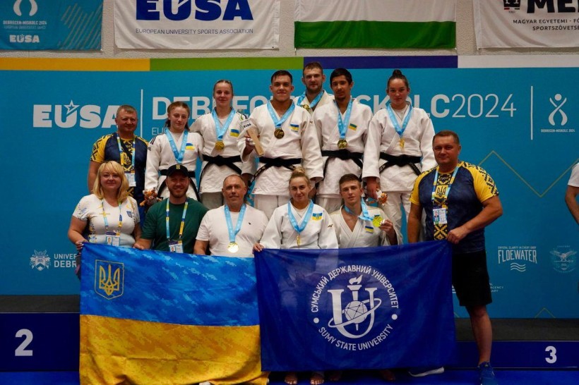 Комітет з фізичного виховання та спорту МОН України