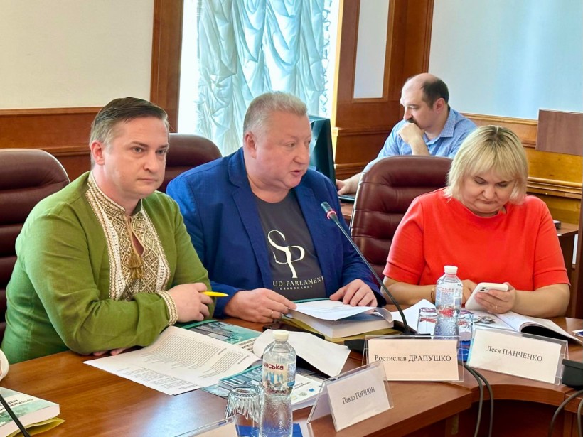 На базі Українського державного університету імені Михайла Драгоманова відбувся науковий форум