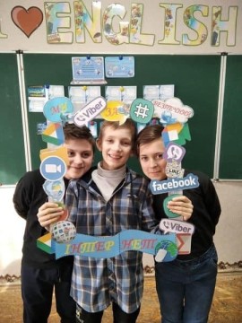 17-18 лютого школи України долучились до проведення першого Всеукраїнського уроку з медіаграмотності