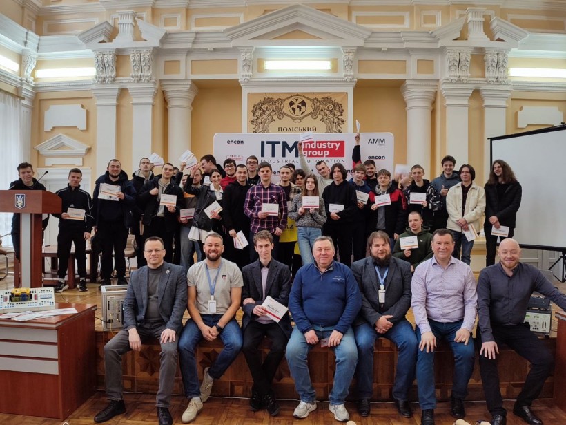 У Поліському університеті нагородили переможців та учасників «Інженерних змагань» від «ITM Automation School»