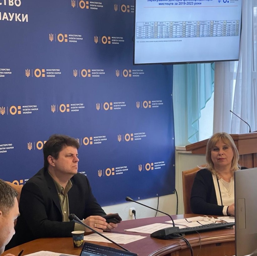 Відбулася нарада з керівництвом Національної та галузевих академій наук України