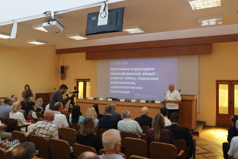 Відбулася зустріч з директорами ФПО та ректорами ЗВО Вінниччини