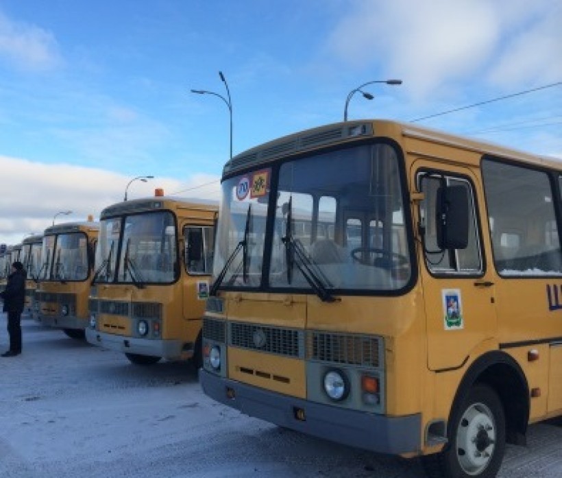 Київщина отримала нові шкільні автобуси