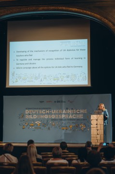 Відбулася Міжнародна освітня конференція «Українсько-німецькі розмови про освіту»