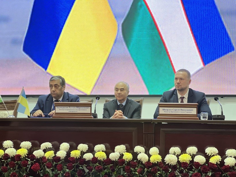 Відбулася зустріч Сергія Шкарлета з ректорами закладів вищої освіти міста Самарканд та Самаркандської області