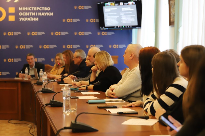 Стартував міжнародний освітній проєкт EDC — Education for Democratic Citizenship