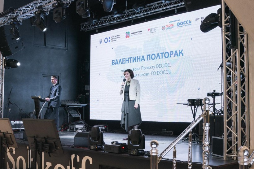 Громади Хмельниччини взяли участь в обговоренні реформи старшої школи