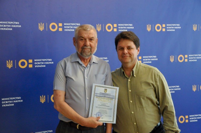 Відбулося засідання сектору вищої освіти та представників науково-методичних підкомісій Науково-методичної ради МОН