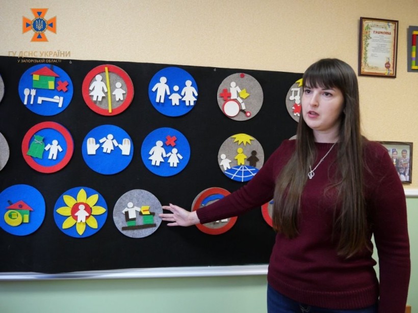 У Запоріжжі створять безпечний інклюзивний освітній простір