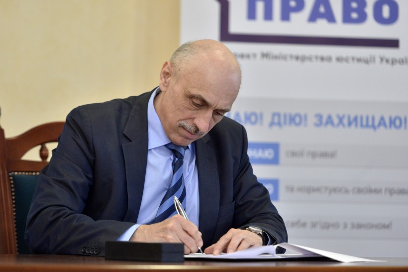МОН поширюватиме знання про права людини - підписано тристоронній Меморандум з Мін'юстом та Гельсінською спілкою