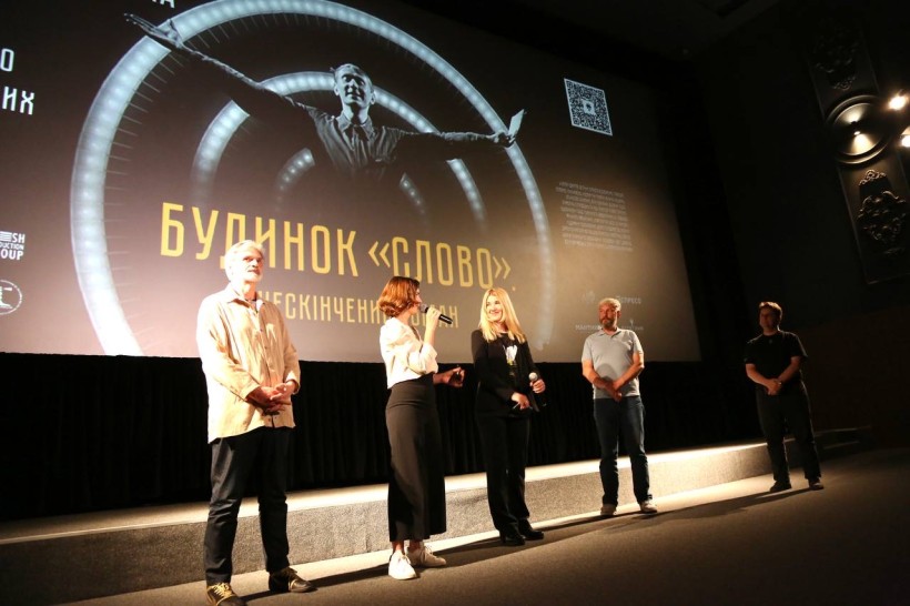 «Будинок “Слово”. Нескінченний роман»: відбулася творча зустріч за участю заступника міністра освіти і науки Михайла Винницького, команди фільму та студентів