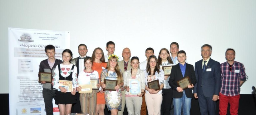 Визначено переможців Всеукраїнського конкурсу художньо-документальних відеороликів «Чорно-біле кіно»