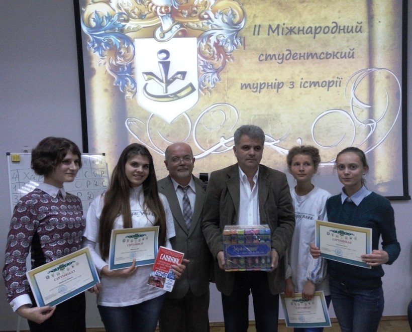 Команда УДПУ виборола ІІ місце на Міжнародному турнірі з історії