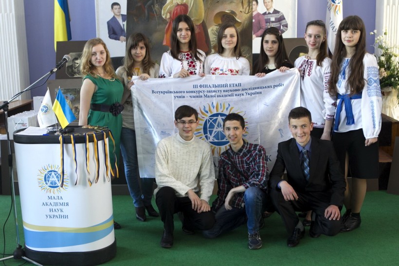 Розпочинається фінальний етап Всеукраїнського конкурсу-захисту науково-дослідницьких робіт учнів МАН