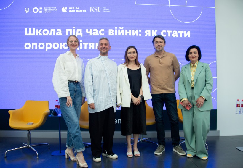 Школа під час війни: як надати дітям підтримку й відчуття безпеки