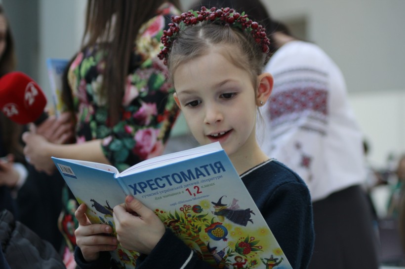Хрестоматії сучасної дитячої літератури вже вирушили до шкіл