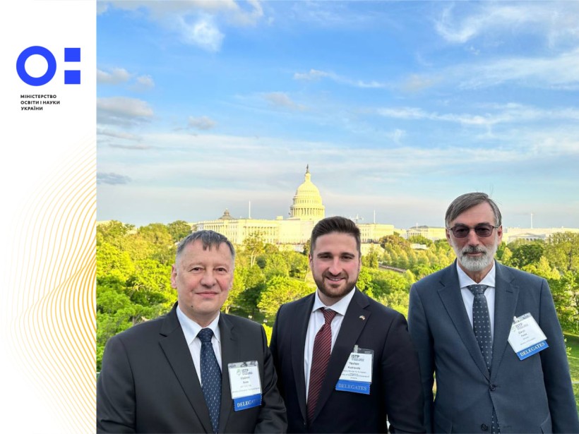 Українська делегація представила на міжнародному саміті «International Summit on the Teaching Profession» досвід освітян під час війни