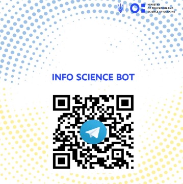 Ministry of Education and Science launches a Telegram Bot “Info Science Bot”
