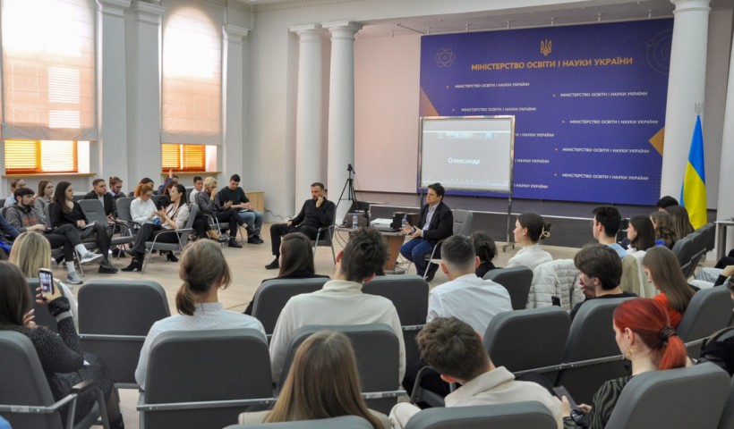 Працюємо над трансформацією вищої освіти спільно зі студентською спільнотою