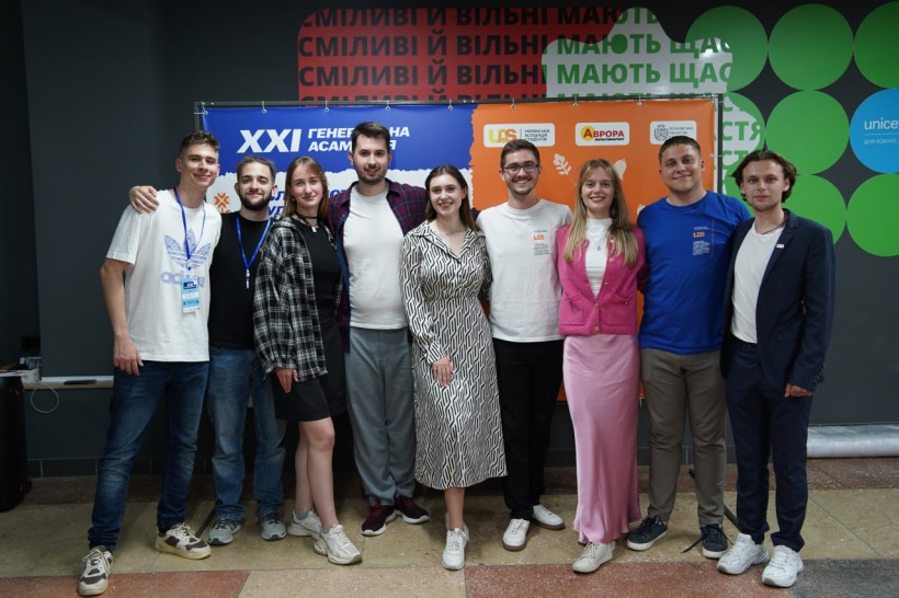 У Полтаві відбулася 21 Генеральна асамблея Української асоціації студентів