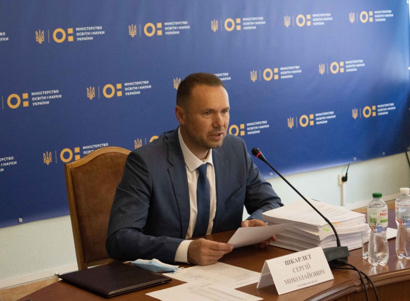 Відбулось чергове засідання Атестаційної колегії МОН