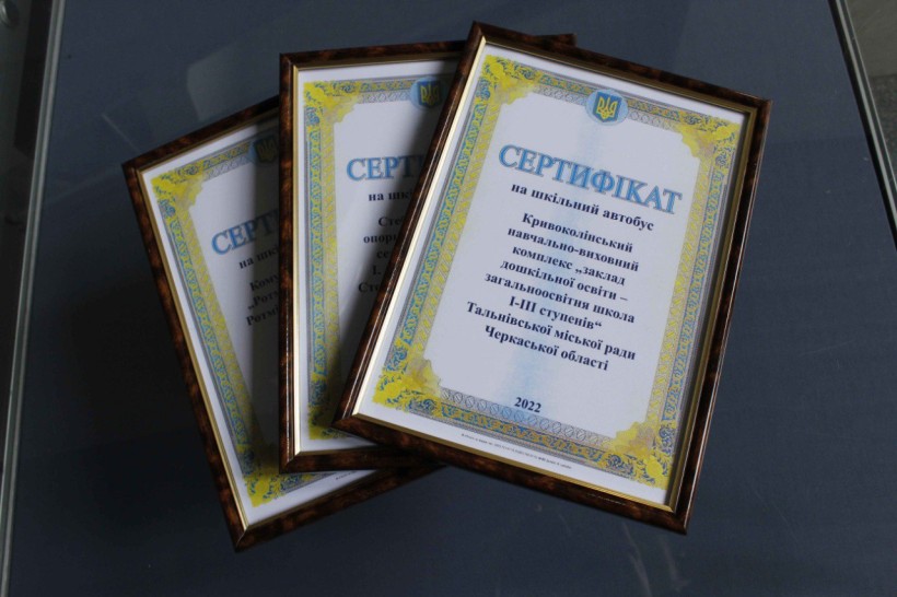 Автопарк шкільних автобусів Черкащини поповнили 11 одиницями автотранспорту